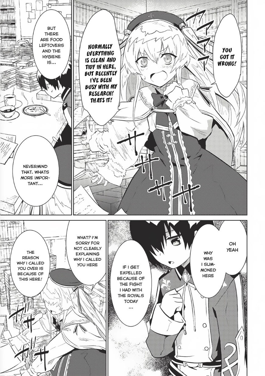 Seirei Gensouki - Konna Sekai de Deaeta Kimi ni Chapter 3 16